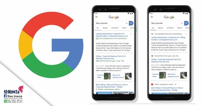 Google…อวดรูปแบบหน้าค้นใหม่ เริ่มใช้งานเร็วๆนี้